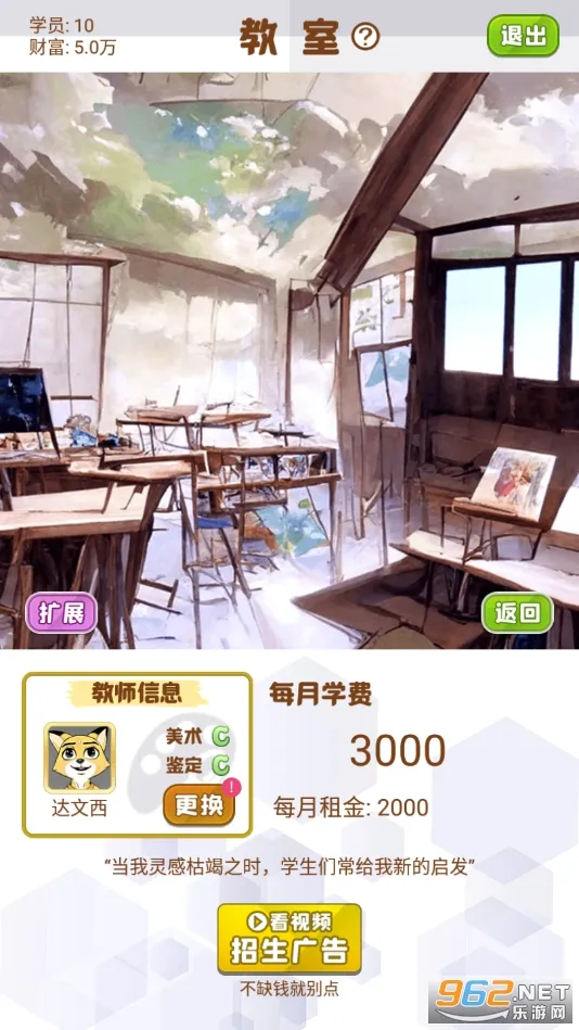 ������ģ����v1.0.0 �ֻ���