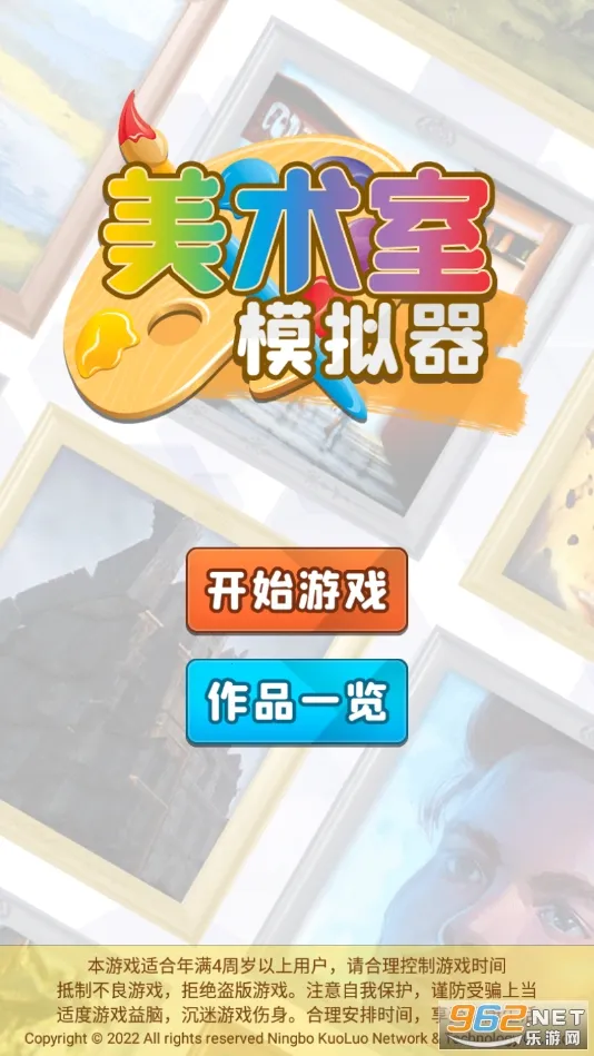 ������ģ����v1.0.0 �ֻ���