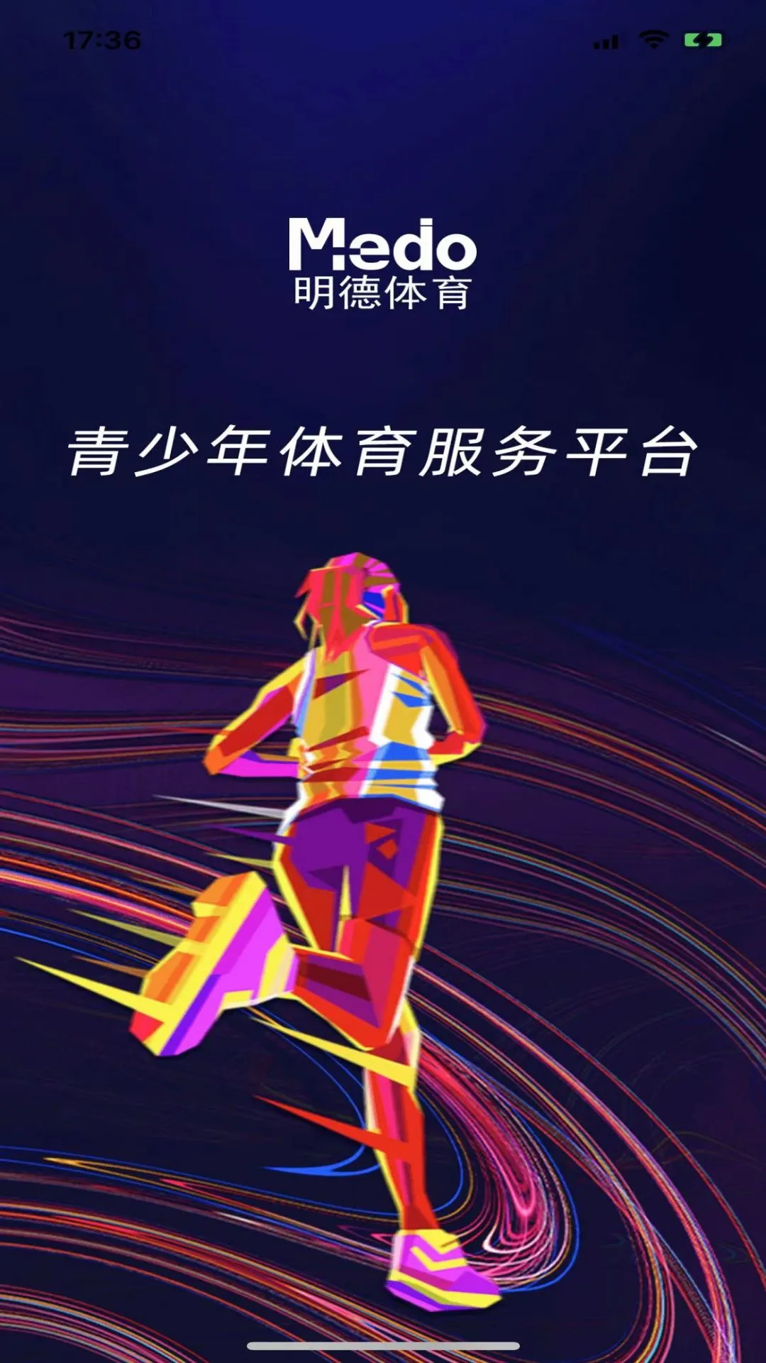 Medo����2026���ذ�װv2.0.6 ��׿��