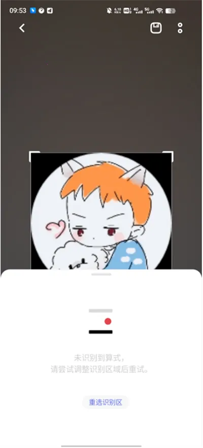 vivo�ǻ��Ӿ������ֻ���v1.0.9.0.0 �ֻ���