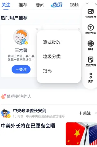 vivo�ǻ��Ӿ������ֻ���