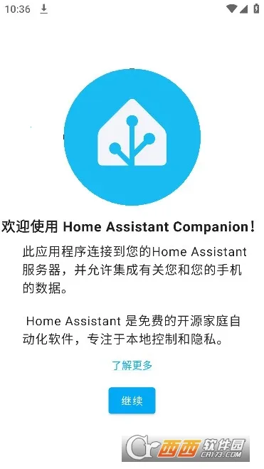Home Assistant�����ֻ���v2025.1.4-full ��׿��