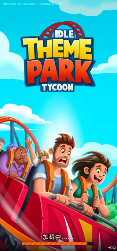 ���⹫԰��׿���ֻ���v7.9.5 ��׿��