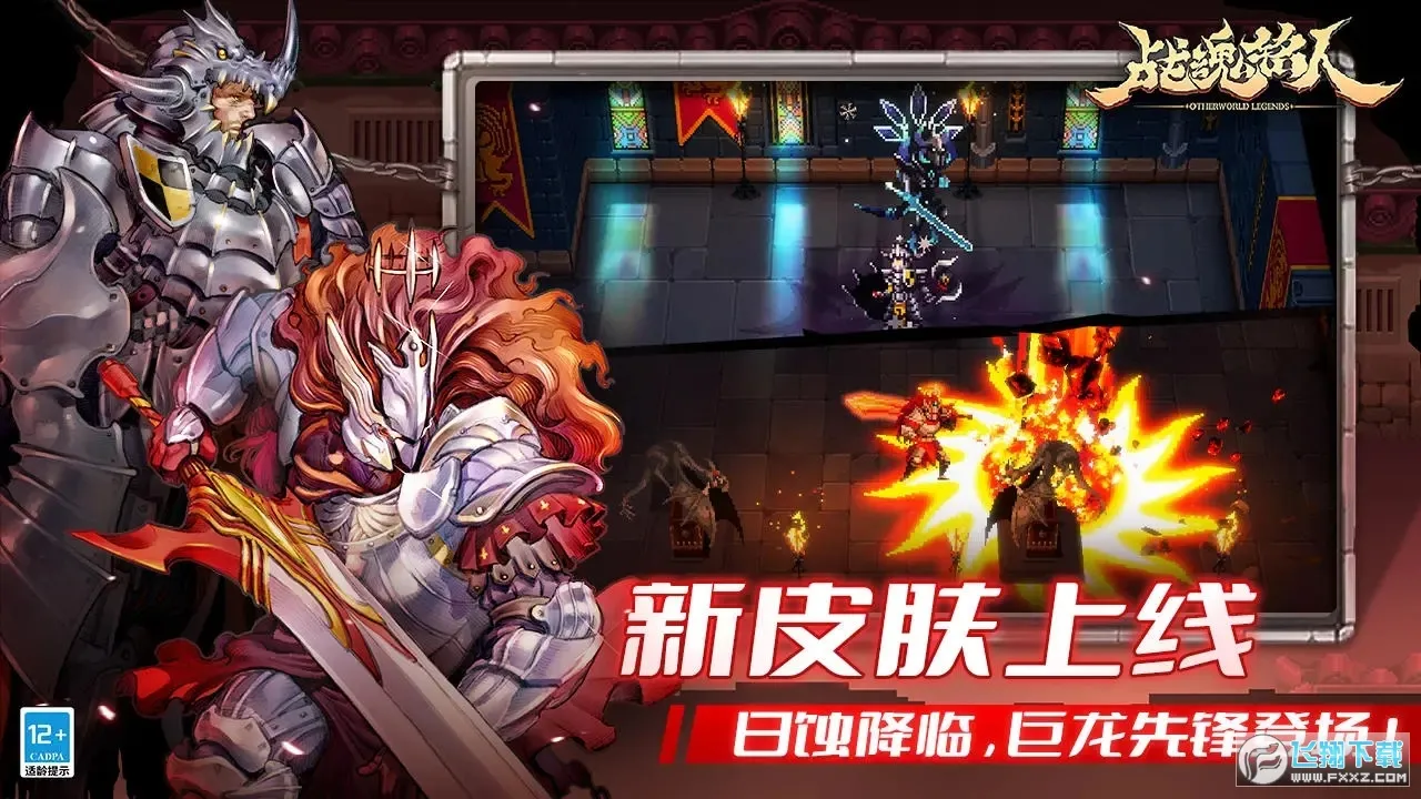 ս����������˼v2.10.0 �ٷ�����