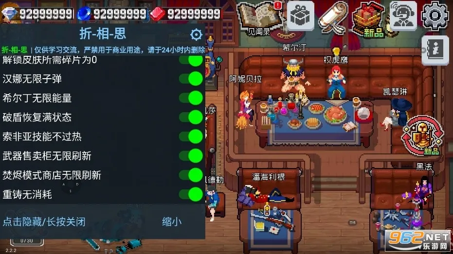 战魂铭人折相思 战魂铭人折相思