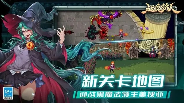 ս����������˼v2.10.0 �ٷ�����