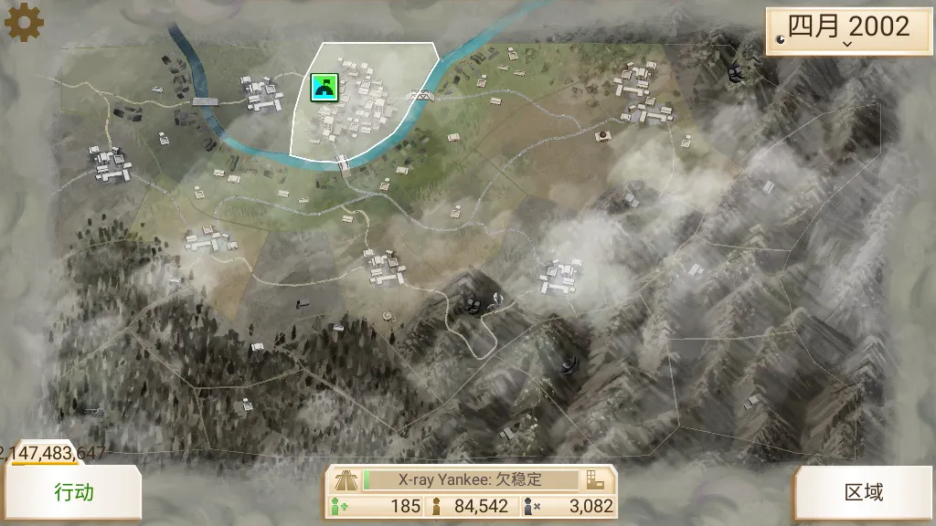 ���ҹ�˾����v1.16.5 ��׿��