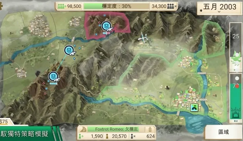 ���ҹ�˾����