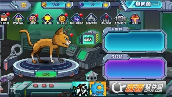 ���������2026�ٷ����°汾v1.0.05 ��׿��