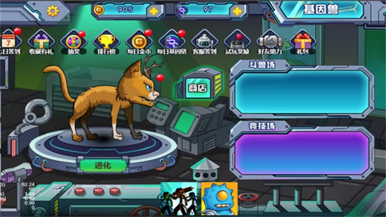 ���������2026�ٷ����°汾v1.0.05 ��׿��