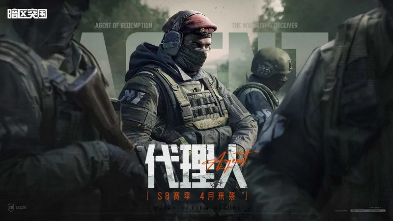 ����ͻΧ�ȷ�2026�ٷ����°汾