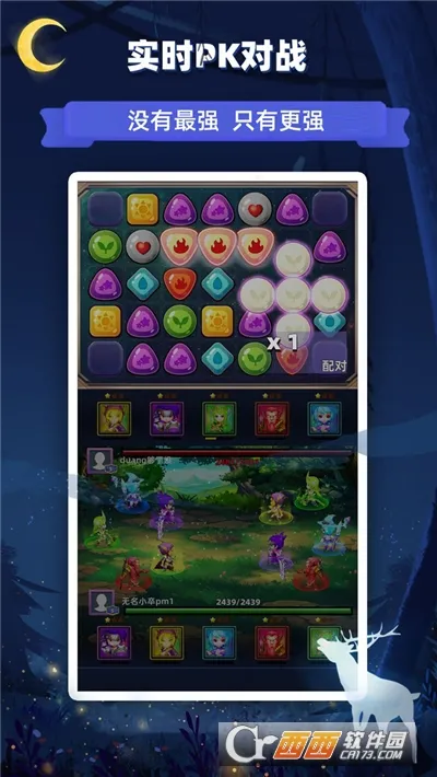 ����������2026���°汾v2.56 ��Ѱ�