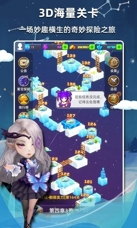 ����������2026���°汾v2.56 ��Ѱ�