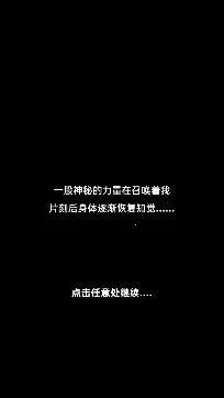 ����������2026���°汾