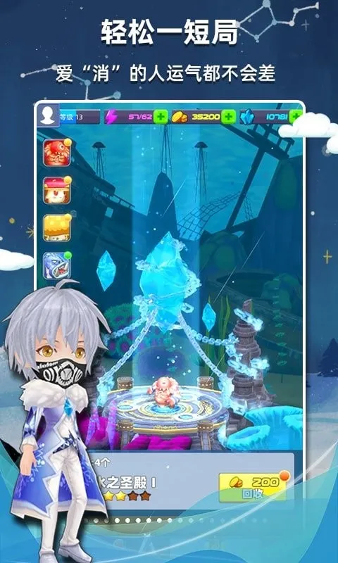 ����������2026���°汾v2.56 ��Ѱ�