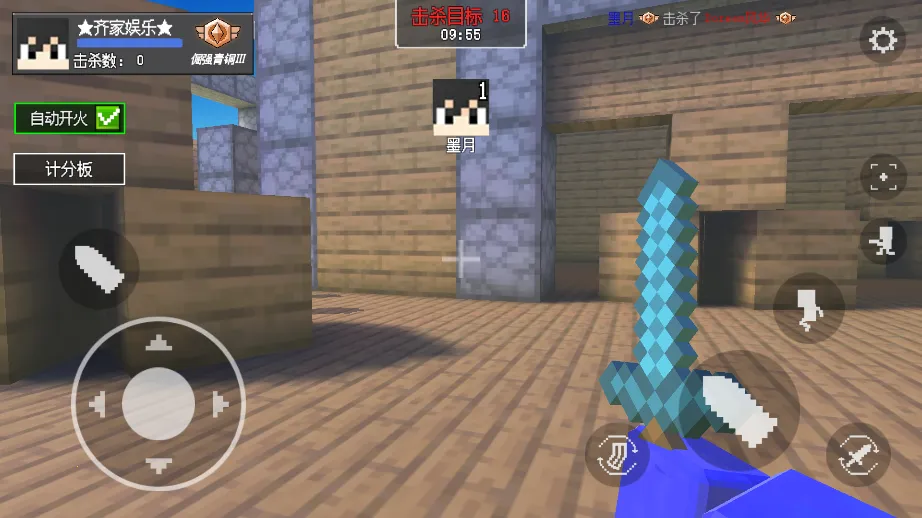 �ҵ�ǹս����v2.1 �ٷ�����