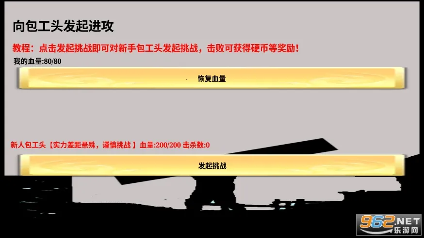 һ������שv3.17.7 �ٷ�����