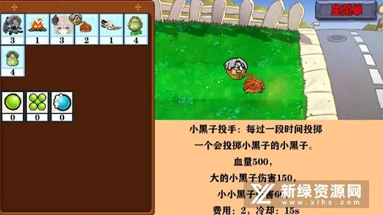 �Ѳ�ģ����2026�ٷ�����