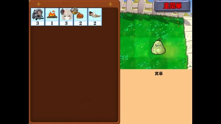 �Ѳ�ģ����2026�ٷ�����v1.0.7 �ֻ���