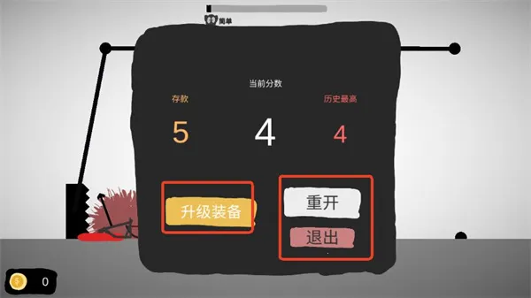 ��ƫ�ͻ��������ֻ���v.4 �ֻ���