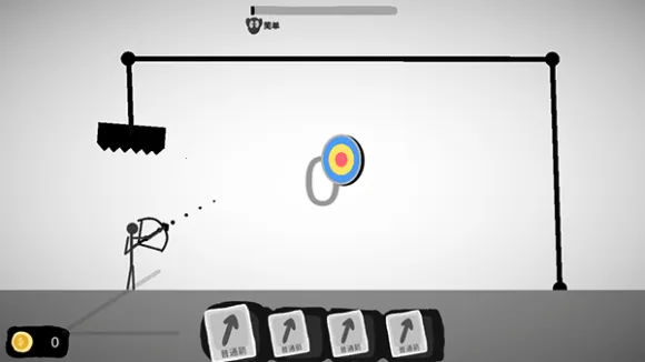 ��ƫ�ͻ��������ֻ���v.4 �ֻ���