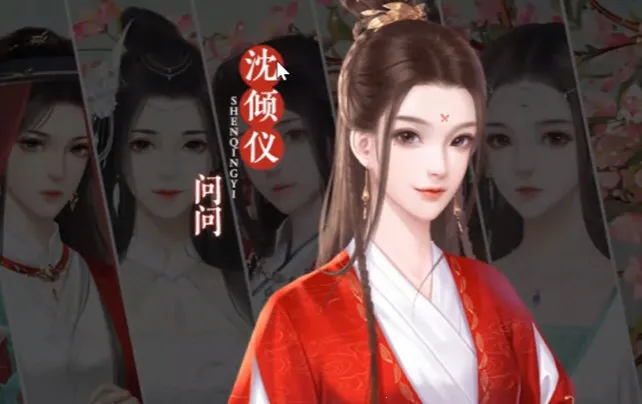 云武风云 云武风云