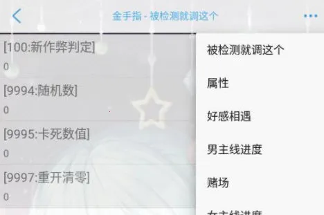 云武风云 云武风云