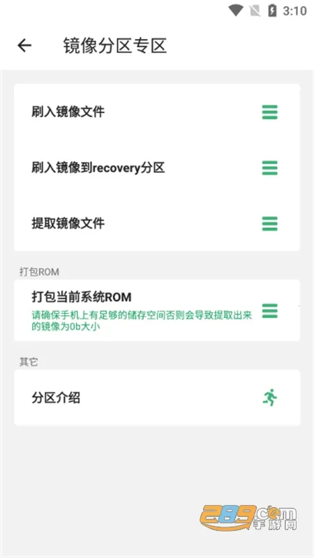 �������-Localv2.10.18 ��Ѱ�