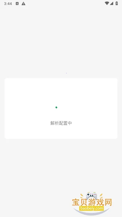 �������-Localv2.10.18 ��Ѱ�