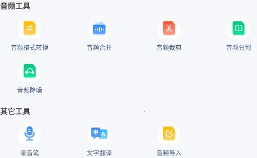 ¼������ת��ר��