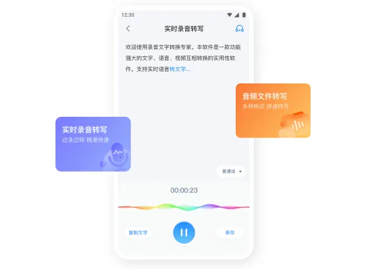 ¼������ת��ר��