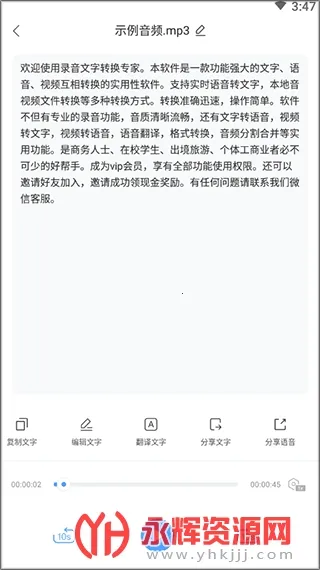 ¼������ת��ר��