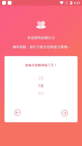 �����ռ�2026�ٷ�����