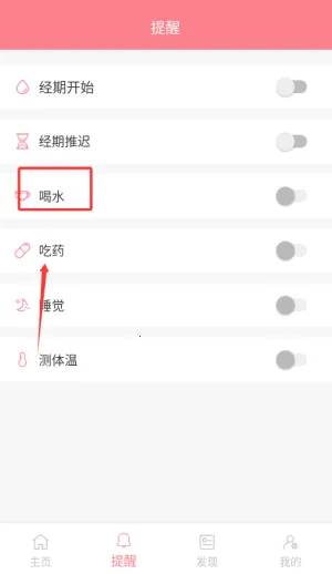 �����ռ�2026�ٷ�����