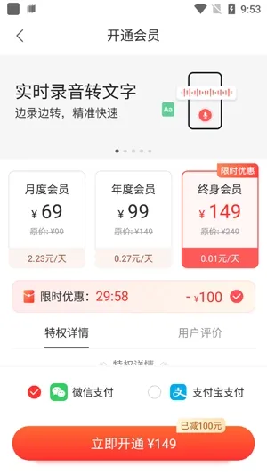 ¼��ר��ת����