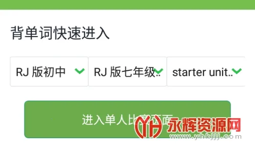 ƴд������2026�ٷ�����