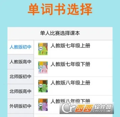 ƴд������2026�ٷ�����