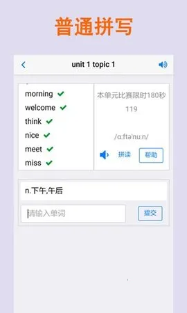 ƴд������2026�ٷ�����v2.5.10 �ֻ���