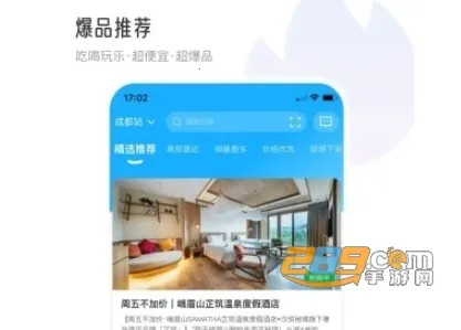 �����ܱ���2026���°汾