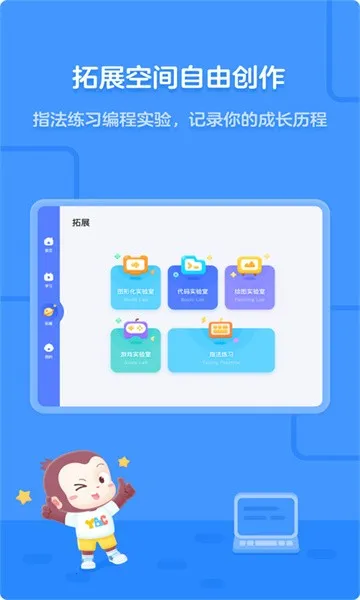 Գ���v5.10.0 ��׿��