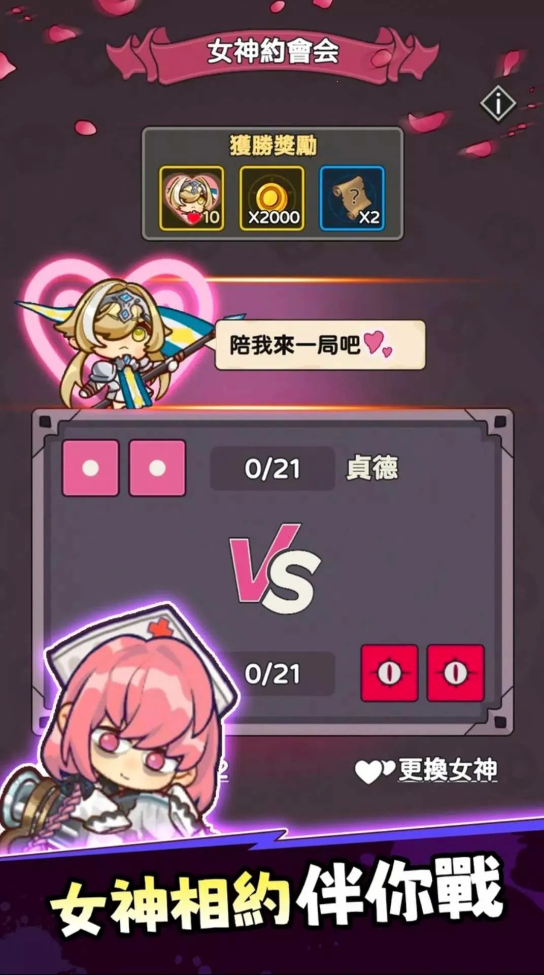 �����޽���v1.0.3 �ٷ�����