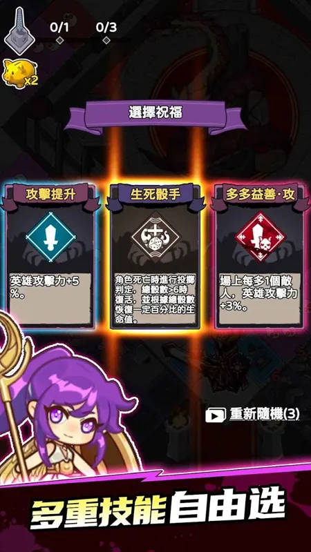 �����޽���v1.0.3 �ٷ�����