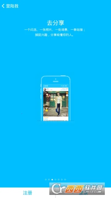 �����޽���v1.0.3 �ٷ�����