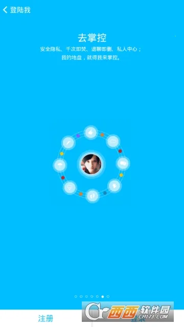 �����޽���v1.0.3 �ٷ�����