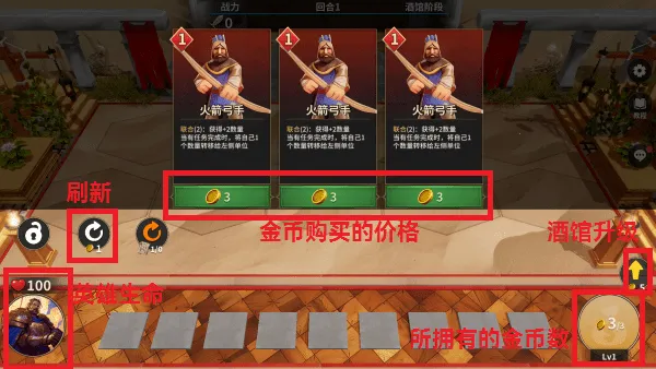 �ƹ�ս�������ֻ���