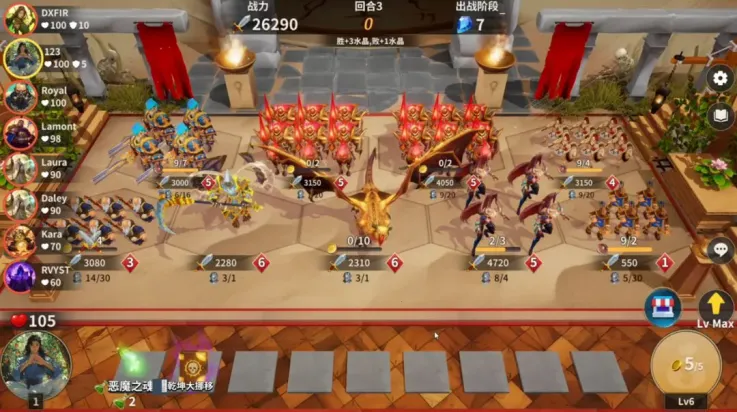 �ƹ�ս�������ֻ���