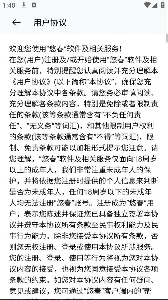 �ƴ�v1.1.7 ��Ѱ�