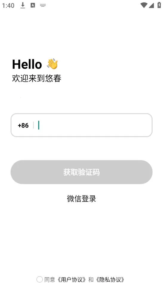 �ƴ�v1.1.7 ��Ѱ�