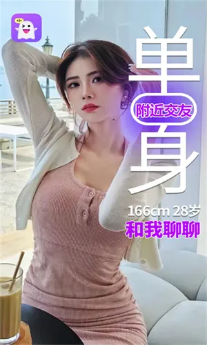 �ƴ�v1.1.7 ��Ѱ�