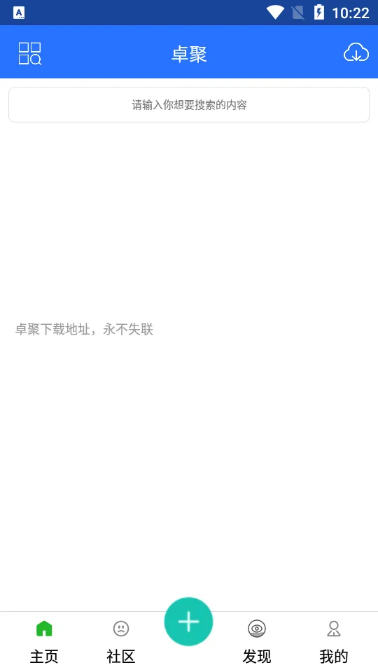 ׿�������ֻ���v1.7.0.1128 ��Ѱ�